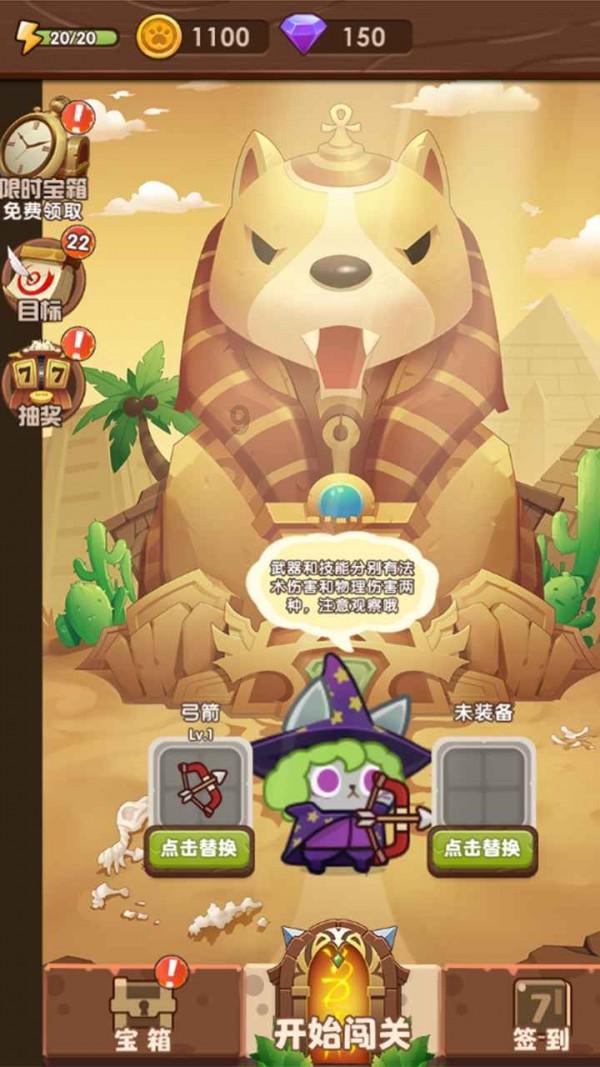 什么清理软件适合老人？