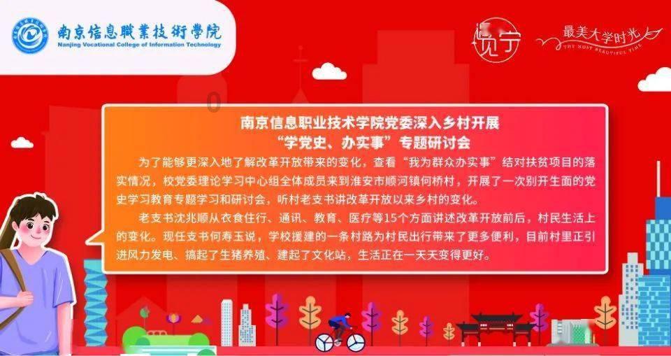 探知答网-专业问答类网站